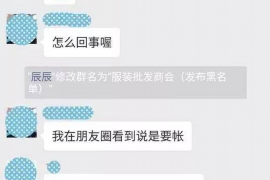 德清为什么选择专业追讨公司来处理您的债务纠纷？